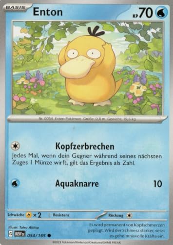MZTCG - Enton MEW 054-151 - Sammelkarte - Deutsch - mit MZTCG Versandschutz von MZTCG