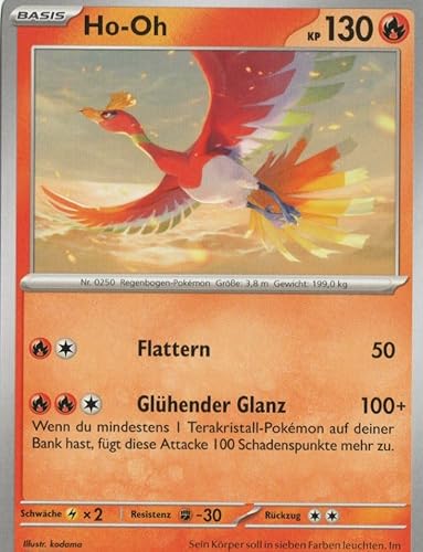 MZTCG - Ho-Oh SSP 019 - Stürmische Funken - Sammelkarte - Deutsch - mit MZTCG Versandschutz von MZTCG