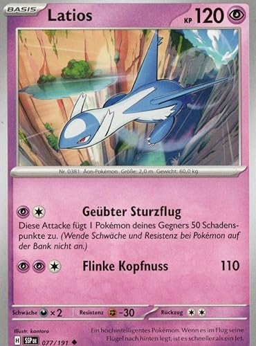 MZTCG - Latios SSP 077 - Stürmische Funken - Sammelkarte - Deutsch - mit MZTCG Versandschutz von MZTCG