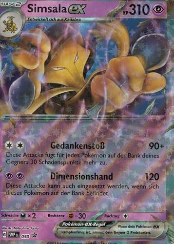 MZTCG - Simsala EX SVP 050 - SV Black Star Promos - Sammelkarte - Deutsch - Holografisch - mit MZTCG Versandschutz von MZTCG
