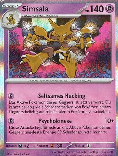 MZTCG - Simsala TMW 082 - Maskerade im Zwielicht - Sammelkarte - Deutsch - Holografisch -mit MZTCG Versandschutz von MZTCG