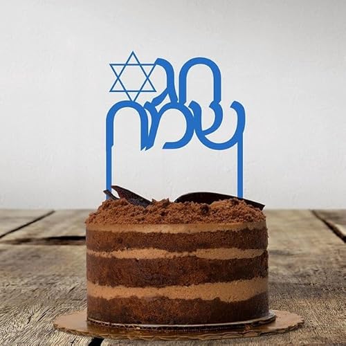 Torten Topper | Chag Sameach | Hebräisch | Blau Torten Topper | Chag Sameach | Hebräisch | Blau von Maamin