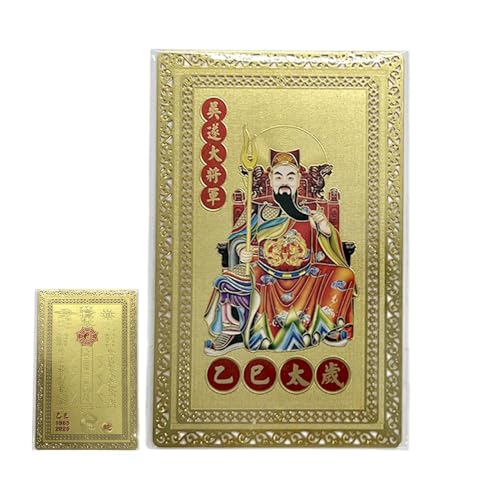 Tai Sui Karte Amulett Karte 2025 – Jahr der Schlange Schutzkarten, Feng Shui Tai Sui Goldkarte Glücks-Schutzkarten Glücks-Amulett für glückverheißenden Erfolg Reichtum von Maciun