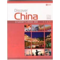 Discover China Level 1 Student's Book & CD Pack von Macmillan Education Elt