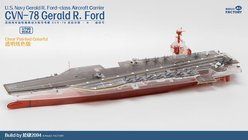 Clear Painted - U.S. Navy Gerald R. Ford-Class Aircraft Carrier CVN-78 Clear Painted - U.S. Navy Gerald R. Ford-Class Aircraft Carrier CVN-78 von Magic Factory