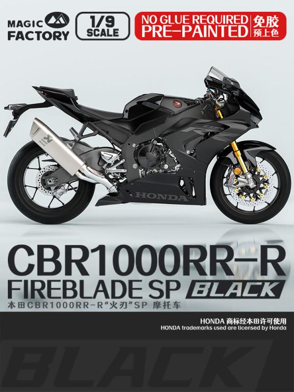 Honda CBR1000RR-R Fireblade SP (Pre-colored) von Magic Factory