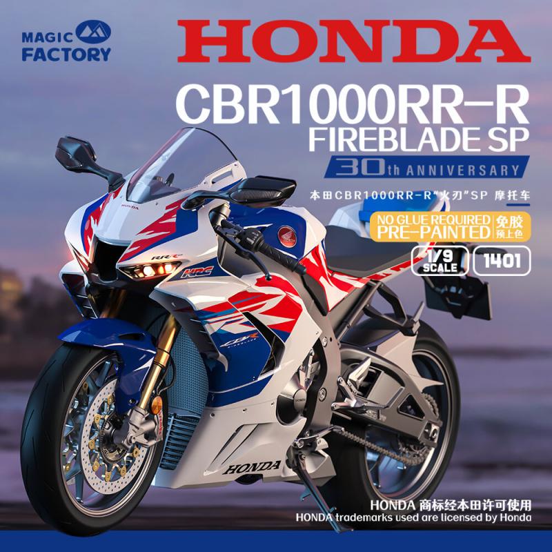 Honda CBR1000RR-R Fireblade SP (Pre-colored and snap-fit) von Magic Factory