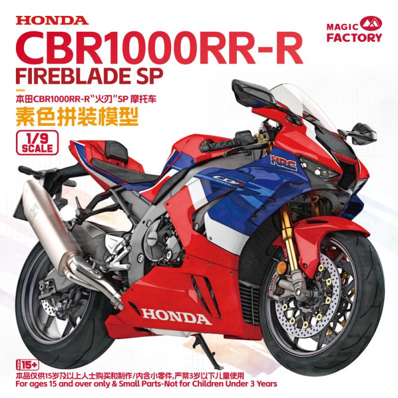 Honda CBR1000RR-R Fireblade SP Honda CBR1000RR-R Fireblade SP von Magic Factory