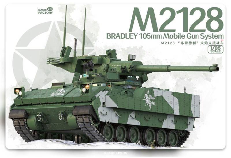 M2128 Bradley 105mm Mobile Gun System von Magic Factory