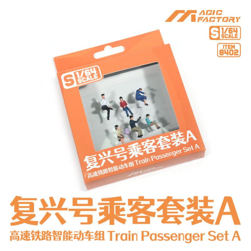 Train Passenger - Set A (precolored and assembled) von Magic Factory