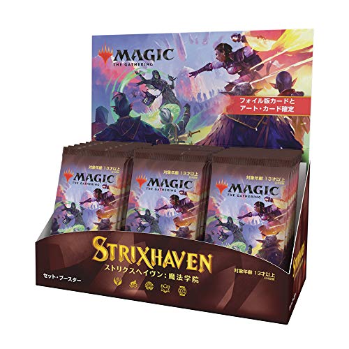 Magic The Gathering Strixhaven: School of Mages Booster-Set mit 30 Umschlägen (JAP) von Magic The Gathering