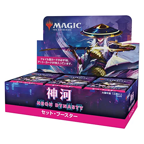 Magic the Gathering Kamigawa: Neon-Dynastie Set Display, 30 Booster (Japanisches Version) von Magic The Gathering