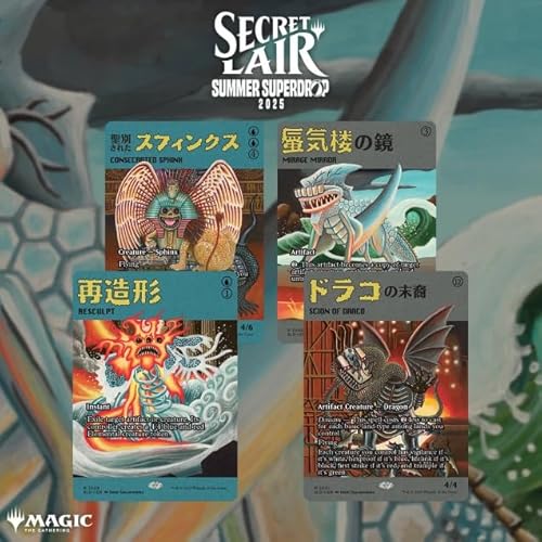 Magic the Gathering Secret Lair Featuring: Imiri Sakabashira (Non-Foil) von Magic: The Gathering