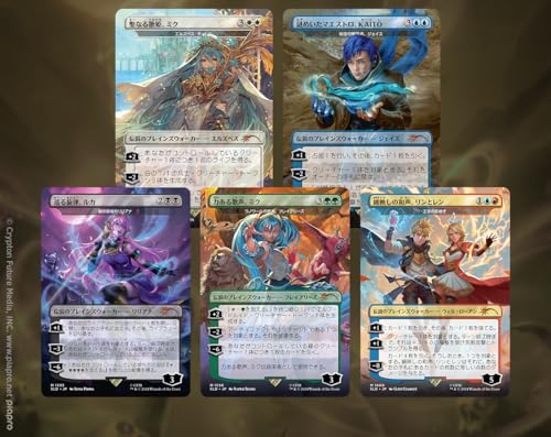 Magic the Gathering Secret Lair X Hatsune Miku: Electric Entourage Foil Edition (Japanese) von Magic: The Gathering