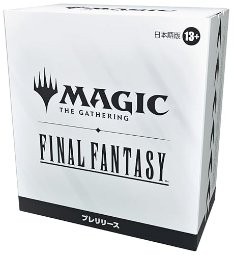 Magic: The Gathering Final Fantasy Prerelease Kit - 6 Spielpacks, Promos, Würfel Magic: The Gathering Final Fantasy Prerelease Kit - 6 Spielpacks, Promos, Würfel von Magic: The Gathering