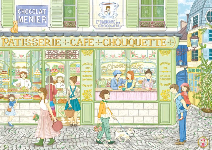 Magnolia Bäckerei 1000 Teile Puzzle Magnolia-3480 Magnolia Bäckerei 1000 Teile Puzzle Magnolia-3480 von Magnolia