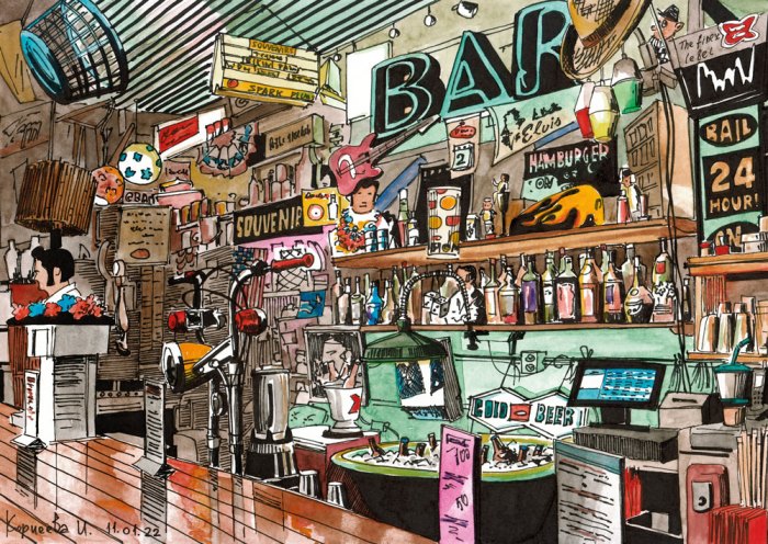 Magnolia Bar 1000 Teile Puzzle Magnolia-7002 Magnolia Bar 1000 Teile Puzzle Magnolia-7002 von Magnolia