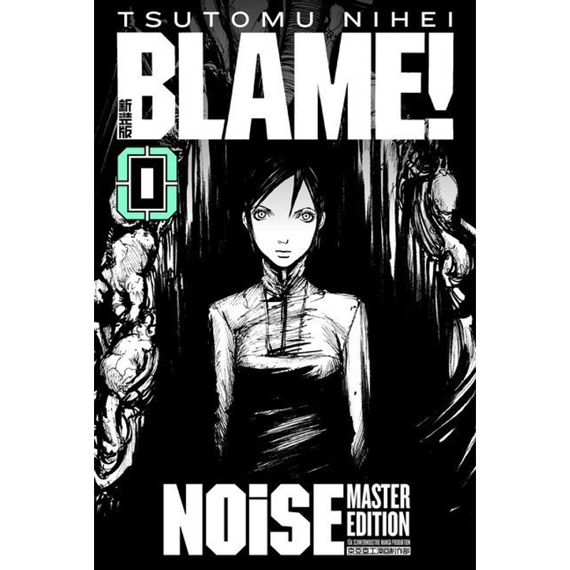 BLAME! Master Edition: NOiSE von Manga Cult