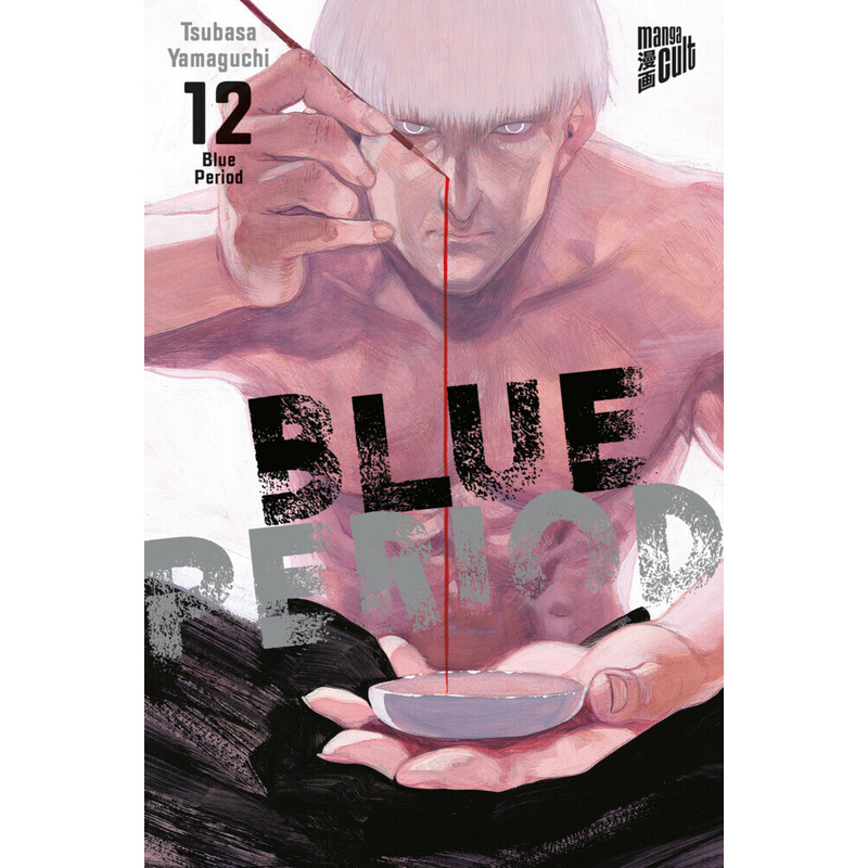 Blue Period 12 von Manga Cult