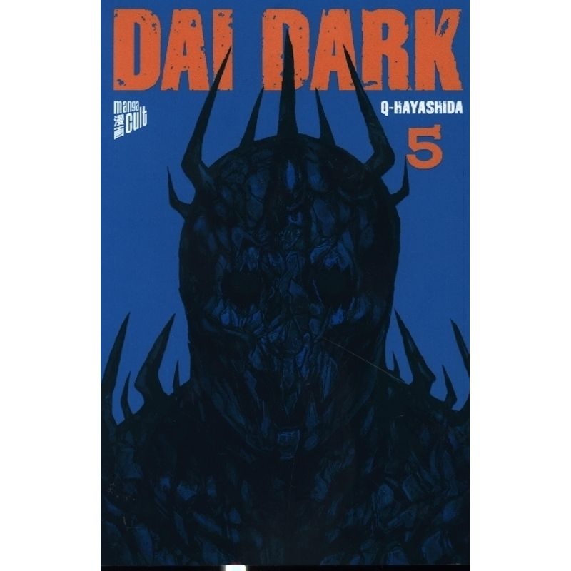 Dai Dark 5 von Manga Cult