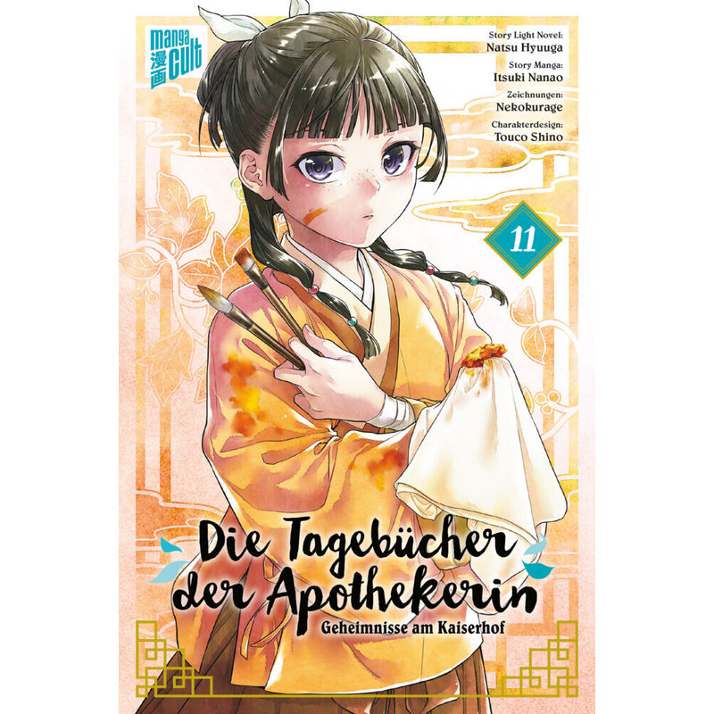 Die Tagebücher der Apothekerin - Geheimnisse am Kaiserhof 11 von Manga Cult