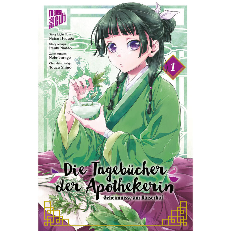 Die Tagebücher der Apothekerin - Geheimnisse am Kaiserhof Bd.1 von Manga Cult