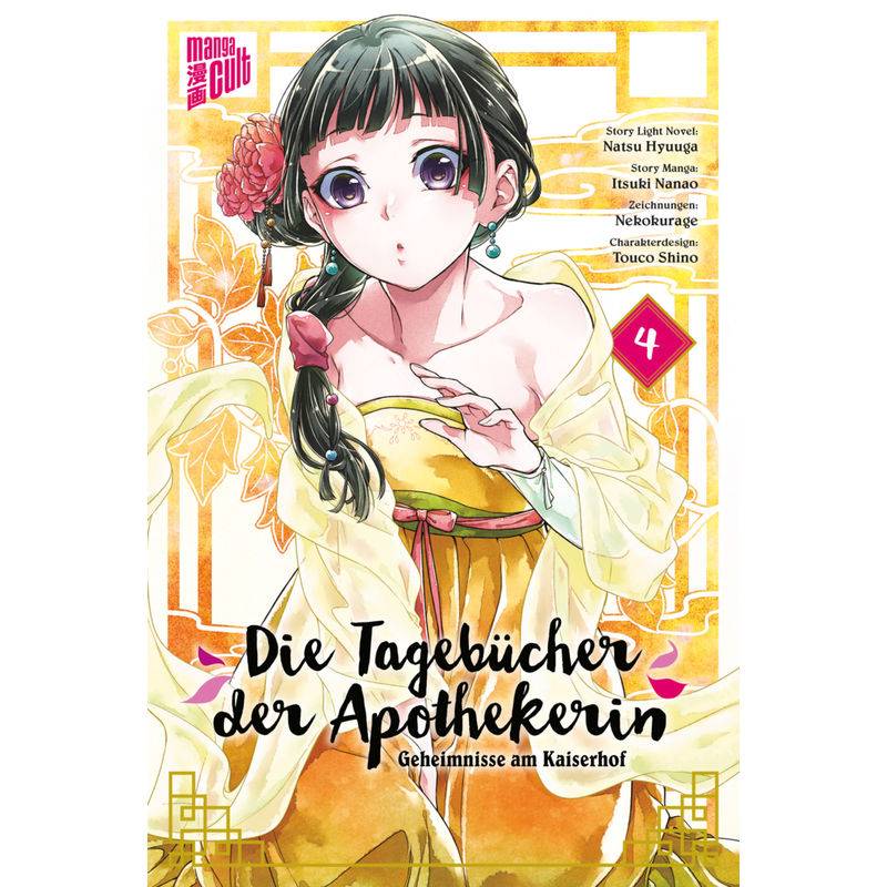 Die Tagebücher der Apothekerin - Geheimnisse am Kaiserhof Bd.4 von Manga Cult