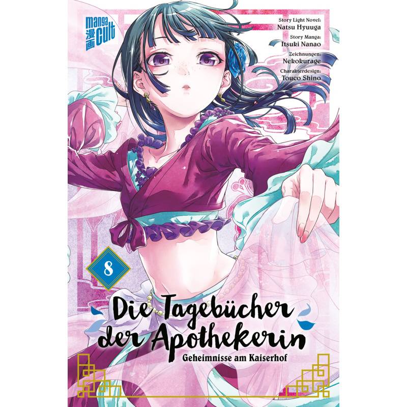 Die Tagebücher der Apothekerin - Geheimnisse am Kaiserhof Bd.8 von Manga Cult