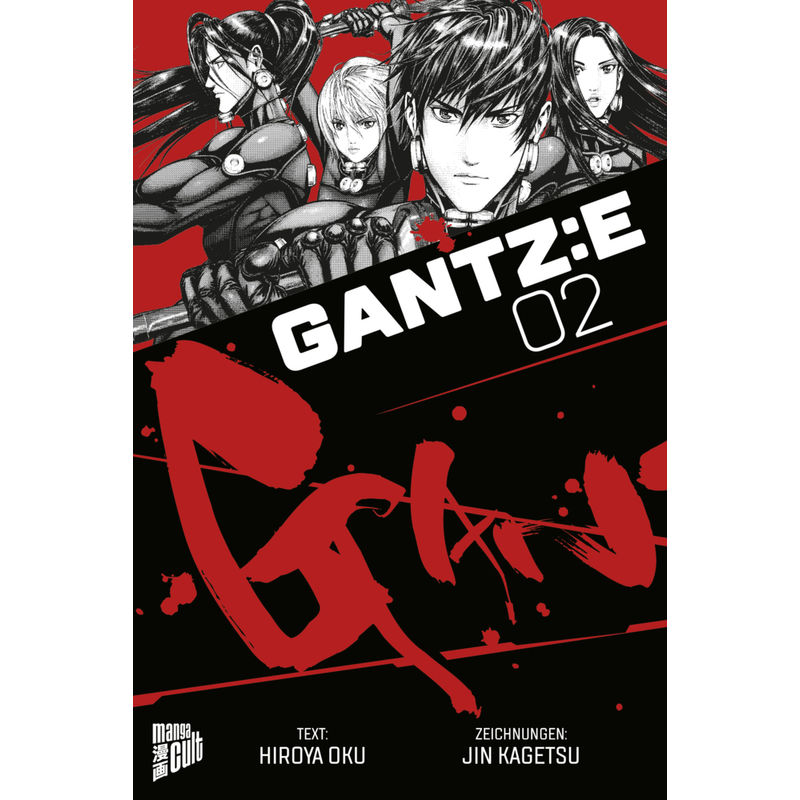 GANTZ:E Bd.2 von Manga Cult