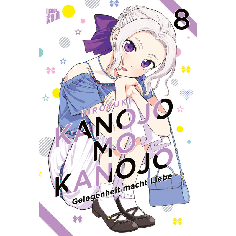 Kanojo mo Kanojo - Gelegenheit macht Liebe / Kanojo mo Kanojo - Gelegenheit mach Liebe Bd.8 von Manga Cult