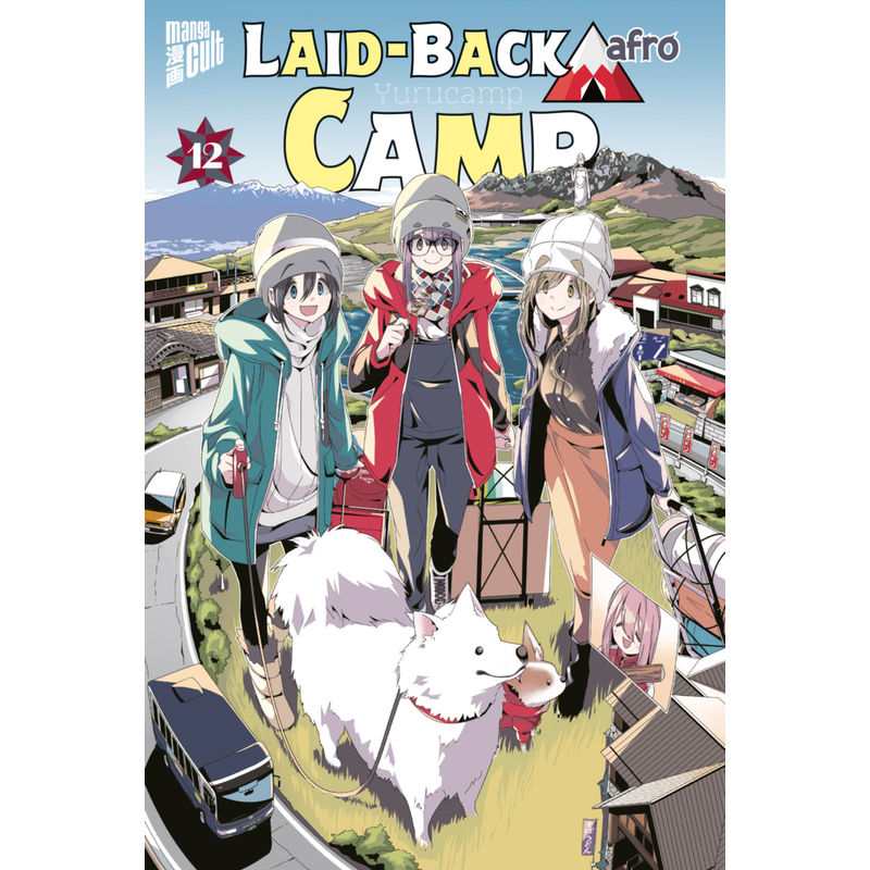 Laid-back Camp Bd.12 von Manga Cult