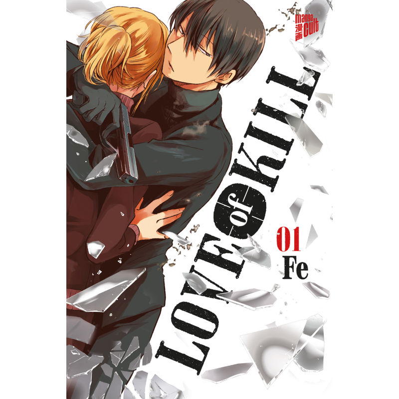Love of Kill Bd.1 von Manga Cult