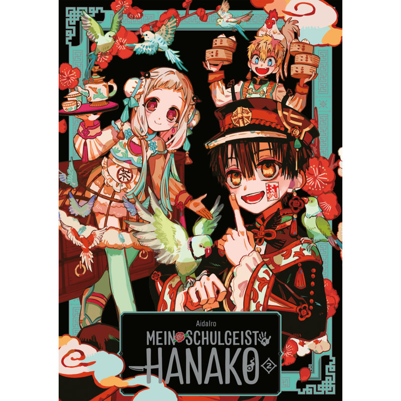 Mein Schulgeist Hanako - Artbook 2 von Manga Cult
