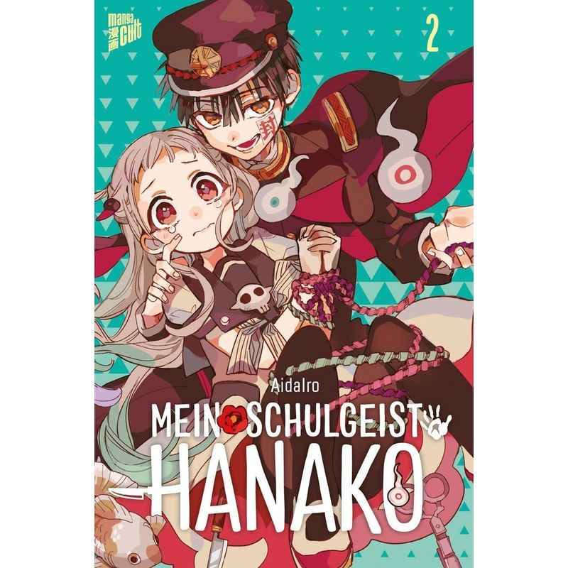 Mein Schulgeist Hanako Bd.2 von Manga Cult