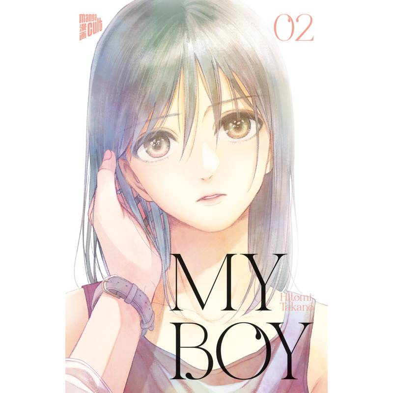 My Boy 2 von Manga Cult