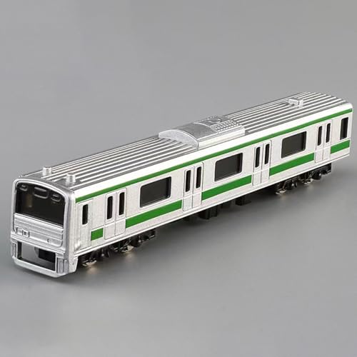 Maodom Modelleisenbahn,Modelleisenbahn für Kinder,Simuliertes Eisenbahnspielzeug - Zugmodellspielzeug für Kinder, Japanisches -Hochgeschwindigkeitszugmodellspielzeug, Kinderzugmodell Maodom Modelleisenbahn,Modelleisenbahn für Kinder,Simuliertes Eisenbahnspielzeug - Zugmodellspielzeug für Kinder, Japanisches -Hochgeschwindigkeitszugmodellspielzeug, Kinderzugmodell von Maodom