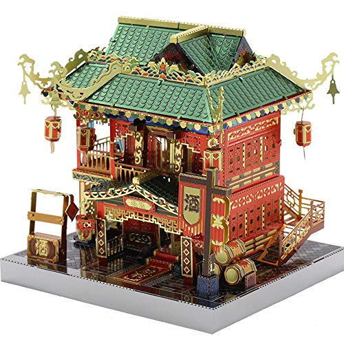 MU Zui Xiao Tower Architektur 3D Metall Modell-Kits DIY Assemble Puzzle Laser Cut Puzzle Spielzeug YM-N078-A von Maplemu