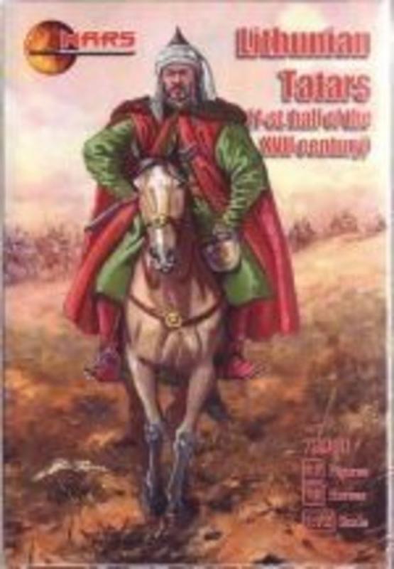 Lithuanian Tatars, 1st half of 17th cent Lithuanian Tatars, 1st half of 17th cent von Mars Figures