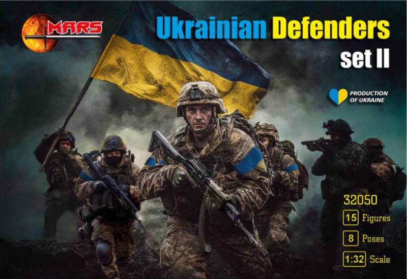 Ukrainian Defenders, set 2 von Mars Figures