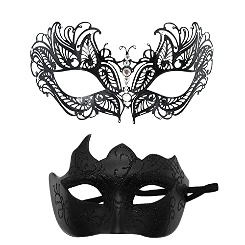 Mashaouyo Paar Gesichtsschutz Metall Gesichtsschutz Halloween Kostüm Gesichtsschutz Karneval Gesichtsschutz Rollenspiel Party Kostüm Tanz Hochzeit Party Gesichtsschutz (BK3, Einheitsgröße) von Mashaouyo