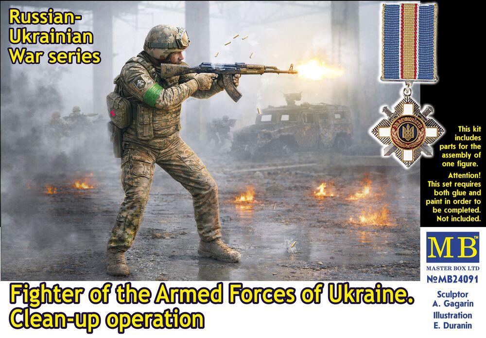 Fighter of the Armed Forces of Ukraine - Clean-up operation - Russian-Ukrainian War series Fighter of the Armed Forces of Ukraine - Clean-up operation - Russian-Ukrainian War series von Master Box Plastic Kits