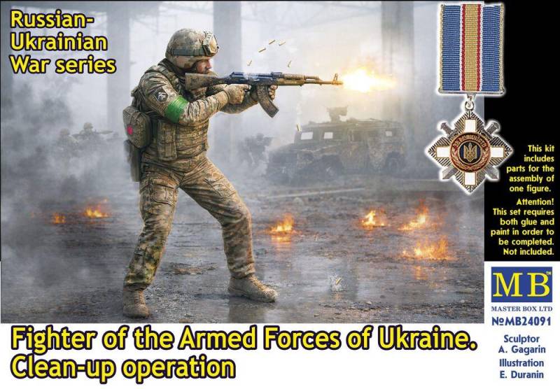 Fighter of the Armed Forces of Ukraine - Clean-up operation - Russian-Ukrainian War series Fighter of the Armed Forces of Ukraine - Clean-up operation - Russian-Ukrainian War series von Master Box Plastic Kits