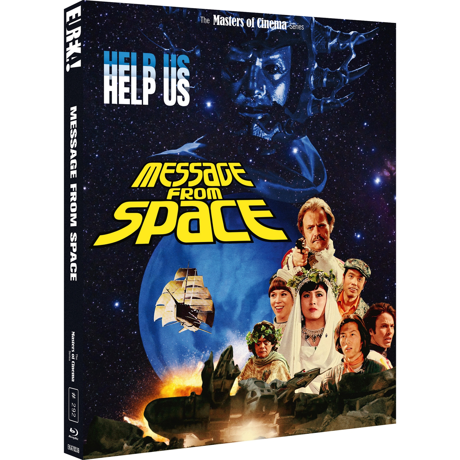 MESSAGE FROM SPACE Masters of Cinema Special Edition Blu-ray von Masters Of Cinema