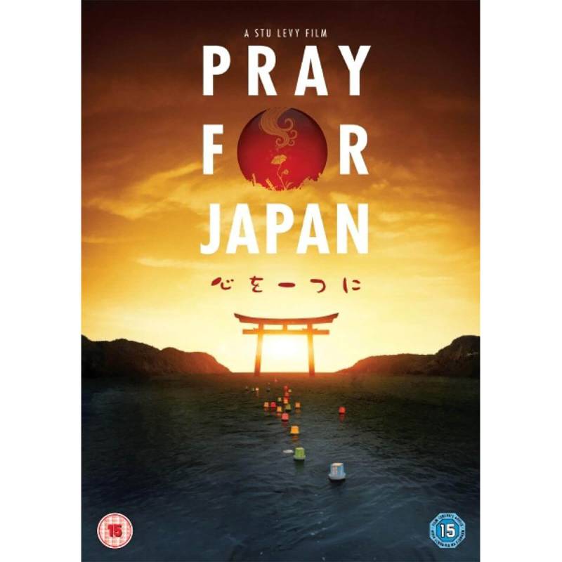 Pray for Japan von Matchbox Films