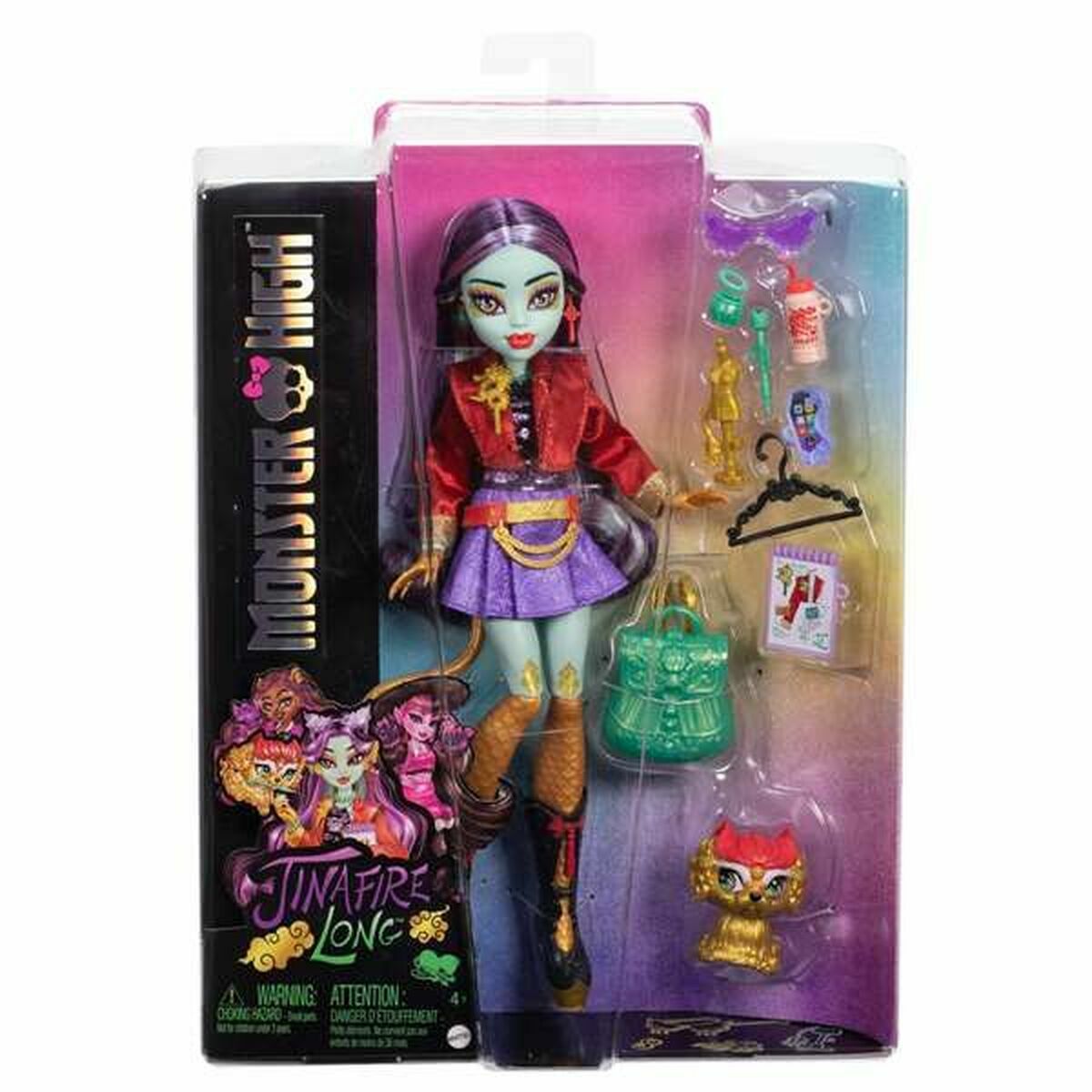 Actionfiguren Mattel Actionfiguren Mattel von Mattel