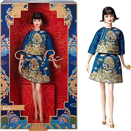 Signature Doll 2023 Barbie Lunar New Year Doll Designed by Guo Pei von Mattel