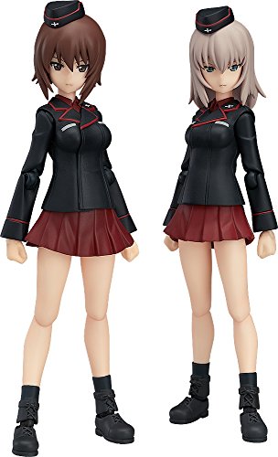 Max Factory Mädchen und Panzer Maho-& Erika (Film Version) Figma Set Action Figur von Max Factory