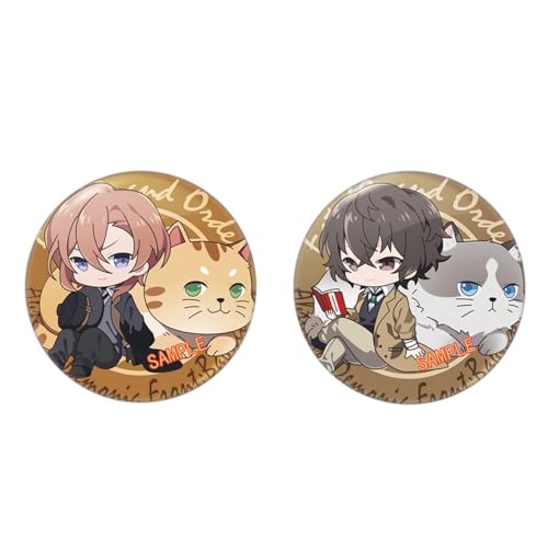 Bungo Stray Dog Weißblech Brooches, 2 Abzeichen Schmuck Bungo Dazai Chuuya Anime Fanzine Figur Cosplay Zubehör Badge Für Fans Sammlungen Verkleiden 58mm von MayDee