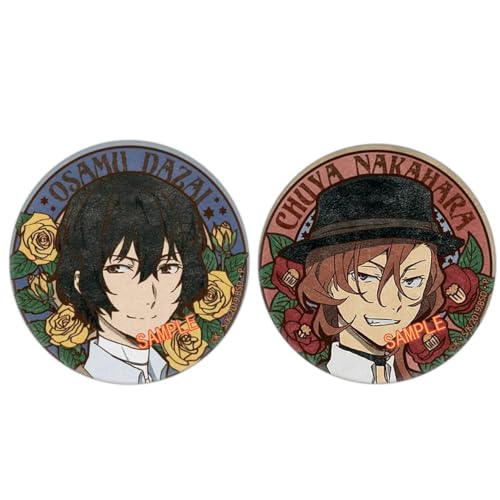Bungo Stray Dogs Weißblech Brooches, 2 Herren Damen Abzeichen Schmuck Bungo Stray Dogs Anime Fanzine Figur Dazai Chuuya Cosplay Zubehör Badge Für Fans Sammlungen Verkleiden 58mm Bungo Stray Dogs Weißblech Brooches, 2 Herren Damen Abzeichen Schmuck Bungo Stray Dogs Anime Fanzine Figur Dazai Chuuya Cosplay Zubehör Badge Für Fans Sammlungen Verkleiden 58mm von MayDee