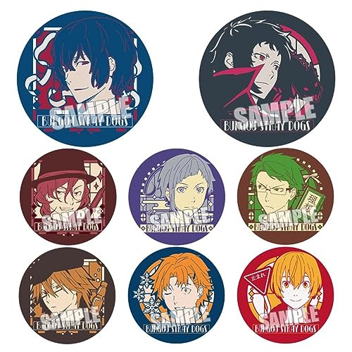 Bungo Stray Dogs Weißblech Brooches, 8 Herren Damen Abzeichen Schmuck Bungo Stray Dogs Anime Fanzine Figur Cosplay Zubehör Badge Für Fans Sammlungen Verkleiden 58mm Bungo Stray Dogs Weißblech Brooches, 8 Herren Damen Abzeichen Schmuck Bungo Stray Dogs Anime Fanzine Figur Cosplay Zubehör Badge Für Fans Sammlungen Verkleiden 58mm von MayDee